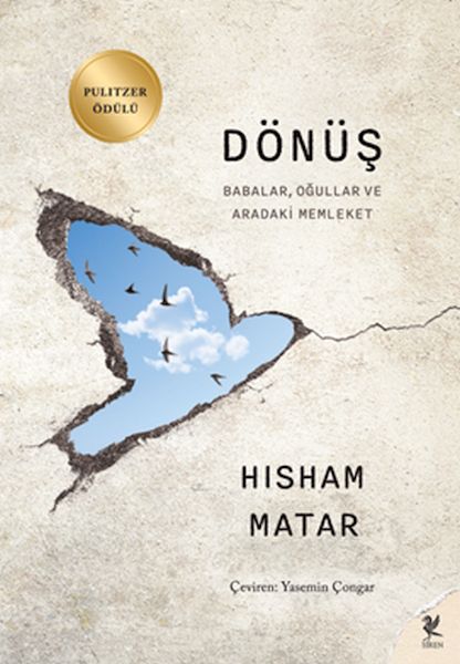Dönüş Dönüş