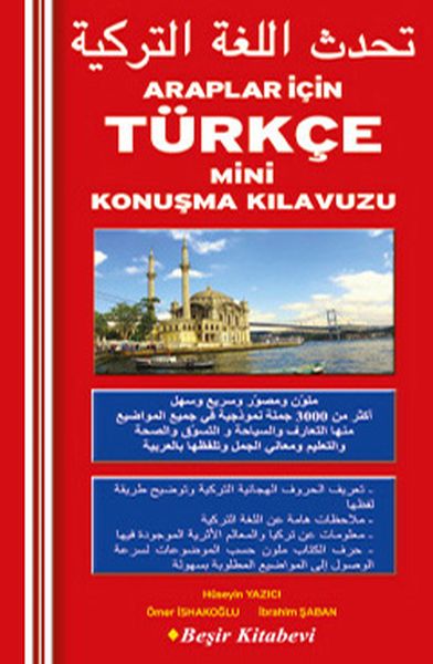 Araplar için Türkçe Mini Konuşma Araplar için Türkçe Mini Konuşma