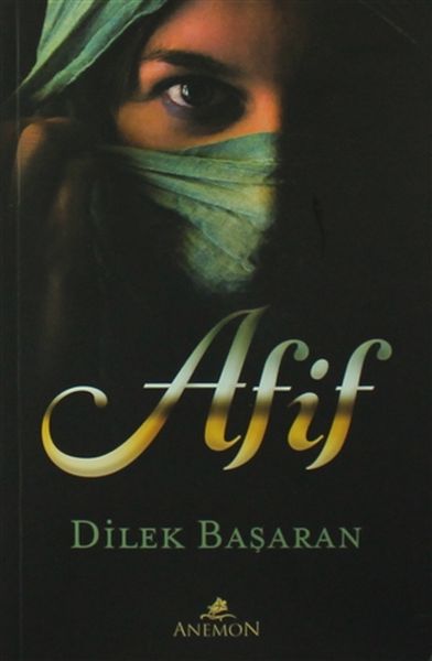 Afif Afif