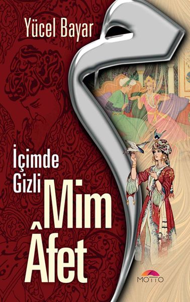 Mim Afet - İçimde Gizli Mim Afet - İçimde Gizli