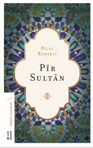 Pir Sultan Pir Sultan