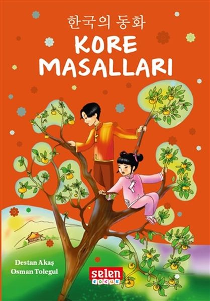 Kore Masalları Kore Masalları
