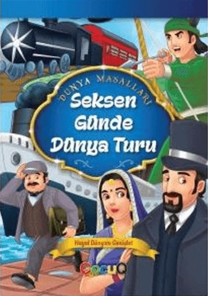 Dünya Masalları (50 Kitap Takım) Dünya Masalları (50 Kitap Takım)