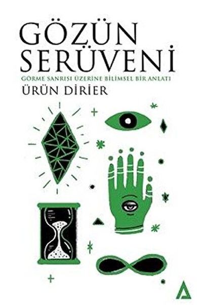 Gözün Serüveni Gözün Serüveni