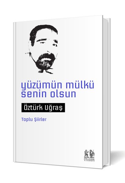 Yüzümün Mülkü Senin Olsun Yüzümün Mülkü Senin Olsun