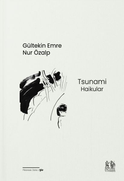 Tsunami (Haikular) Tsunami (Haikular)