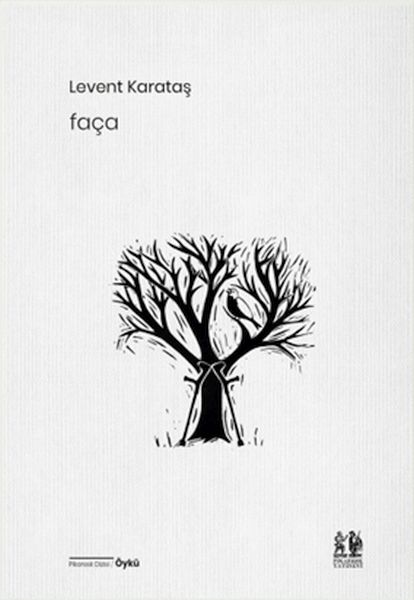 Faça Faça
