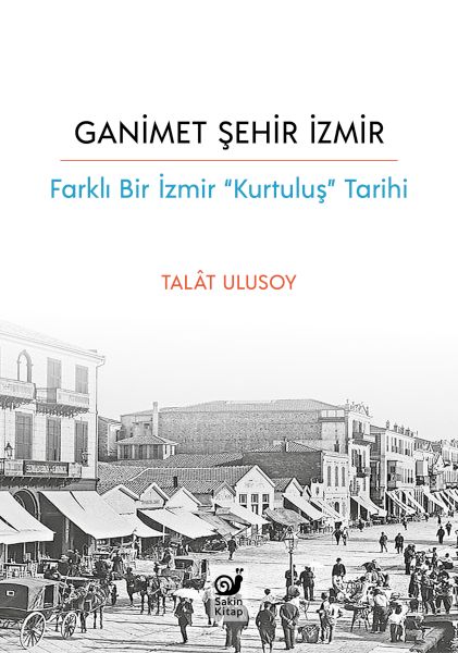 Ganimet Şehir İzmir Ganimet Şehir İzmir