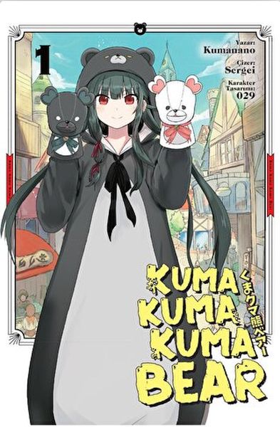 Kuma Kuma Kuma Bear Kuma Kuma Kuma Bear