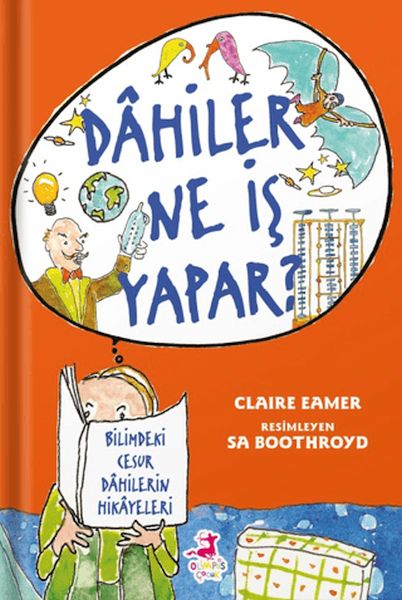 Dahiler Ne İş Yapar? Dahiler Ne İş Yapar?