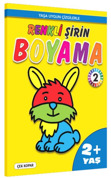 Renkli Şirin Boyama -2 (2+Yaş) Renkli Şirin Boyama -2 (2+Yaş)