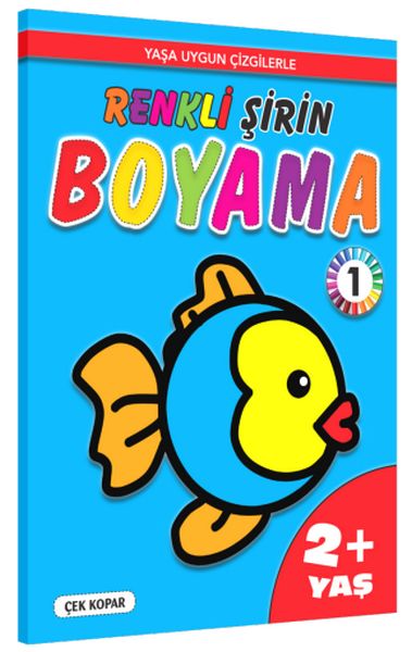 Renkli Şirin Boyama -1 (2+Yaş) Renkli Şirin Boyama -1 (2+Yaş)