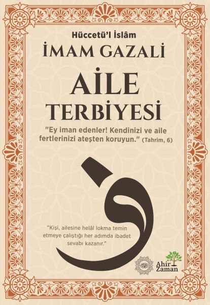 Aile Terbiyesi Aile Terbiyesi
