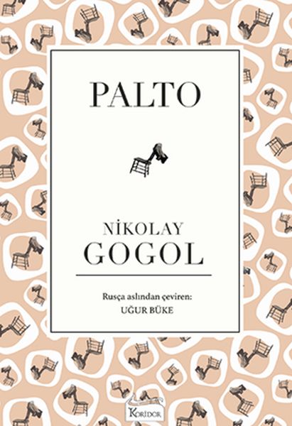 Palto (Bez Cilt) Palto (Bez Cilt)