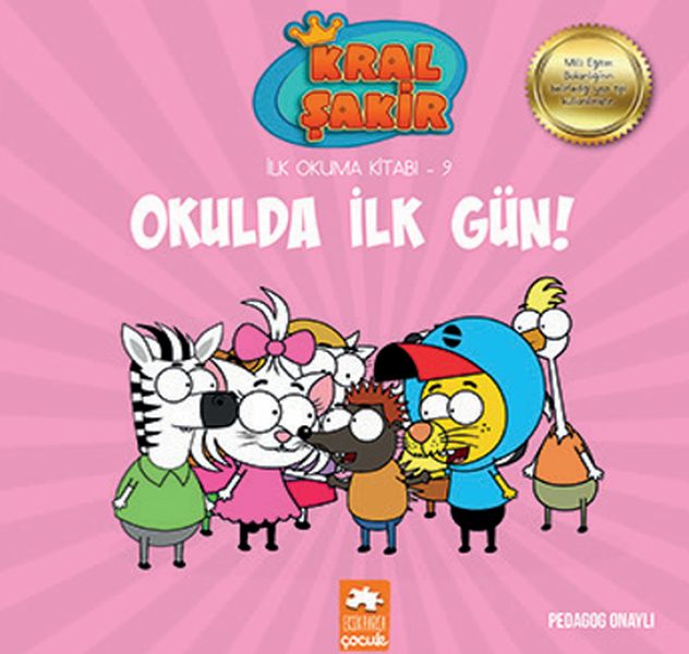 Kral Şakir İlk Okuma 9 - Okulda İlk Gün! Kral Şakir İlk Okuma 9 - Okulda İlk Gün!