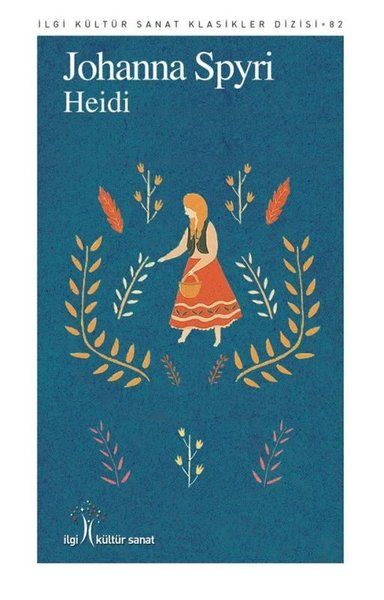 Heidi Heidi