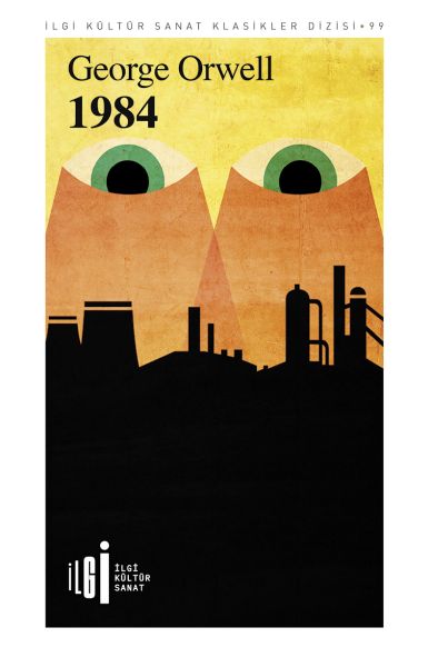 1984 1984