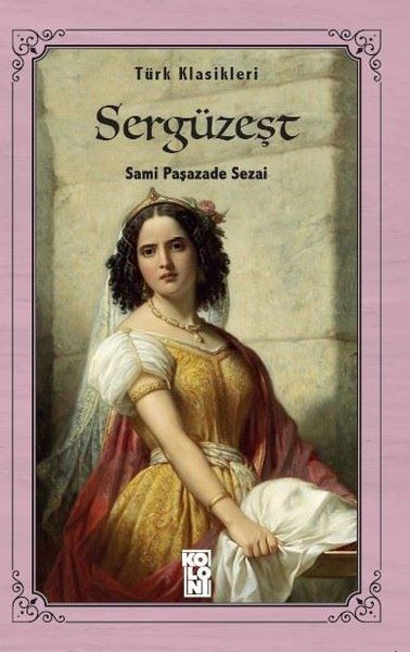 Sergüzeşt Sergüzeşt