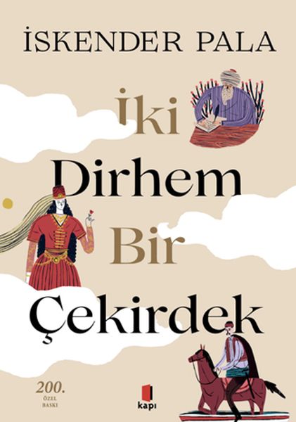 İki Dirhem Bir Çekirdek - Ciltli İki Dirhem Bir Çekirdek - Ciltli