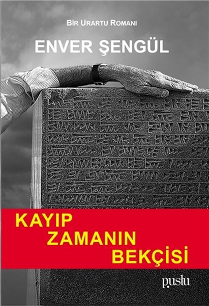 Kayıp Zamanın Bekçisi Kayıp Zamanın Bekçisi