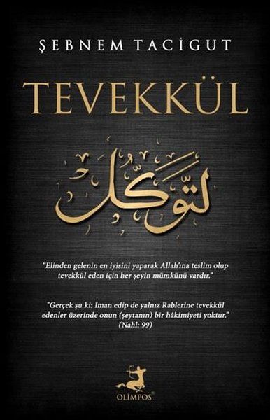 Tevekkül Tevekkül