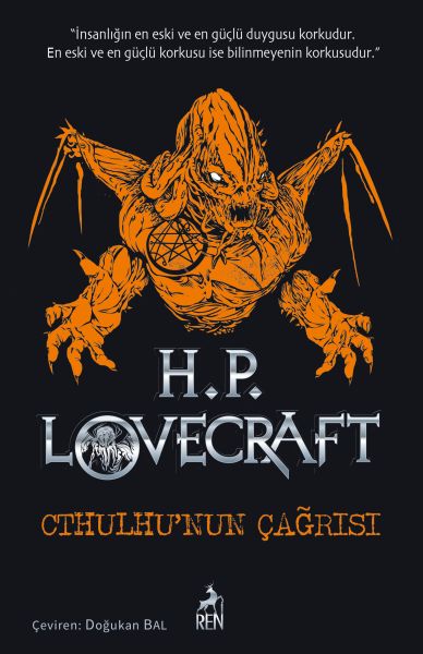 Cthulhu’nun Çağrısı Cthulhu’nun Çağrısı