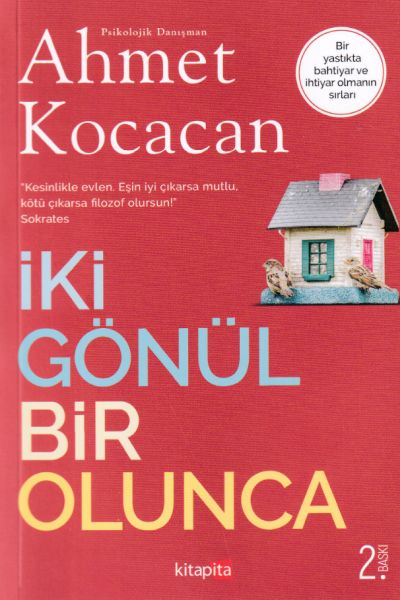 İki Gönül Bir Olunca İki Gönül Bir Olunca