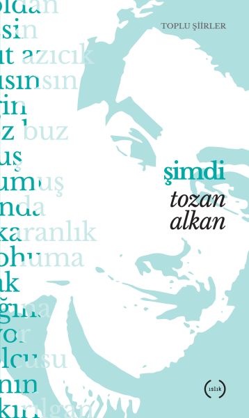 Şimdi Şimdi
