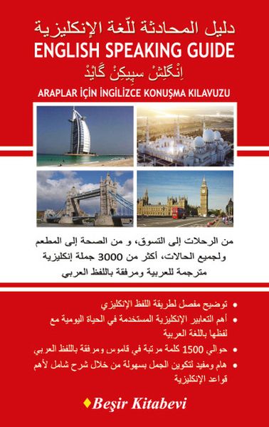 Araplar İçin İngilizce Konuşma Kılavuzu Araplar İçin İngilizce Konuşma Kılavuzu