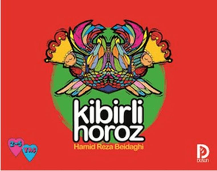 Kibirli Horoz Kibirli Horoz