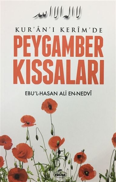 Kuran-ı Kerimde Peygamber Kıssaları