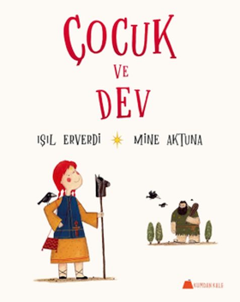 Çocuk ve Dev Çocuk ve Dev