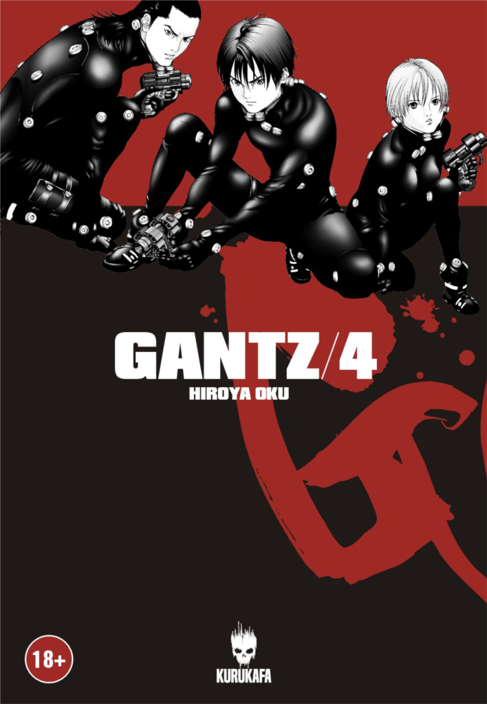 Gantz Cilt 4 Gantz Cilt 4