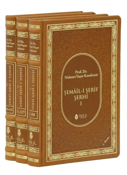 Şemail-i Şerif Şerhi (3 Cilt, Termo Deri) Şemail-i Şerif Şerhi (3 Cilt, Termo Deri)