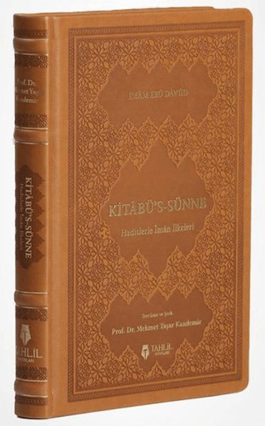 Kitâbü's-Sünne - Hadislerle İman İlkeleri (Termo Deri) Kitâbü's-Sünne - Hadislerle İman İlkeleri (Termo Deri)