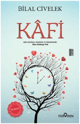 Kafi Kafi