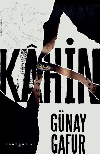 Kahin Kahin