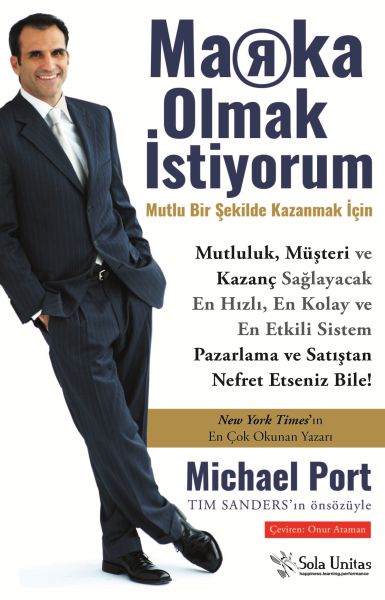 Marka Olmak İstiyorum Marka Olmak İstiyorum