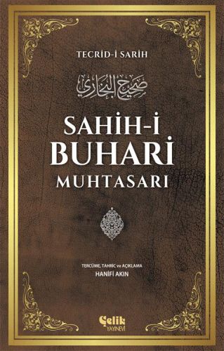 Sahih-i Buhari Muhtasarı Sahih-i Buhari Muhtasarı