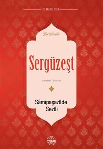Sergüzeşt Sergüzeşt