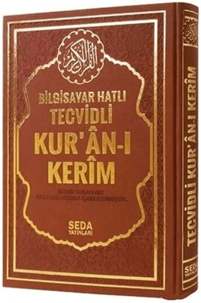 Bilgisayar Hatlı Tecvidli Kur'an-ı Kerim (Orta Boy, Kod.175) Bilgisayar Hatlı Tecvidli Kur'an-ı Kerim (Orta Boy, Kod.175)