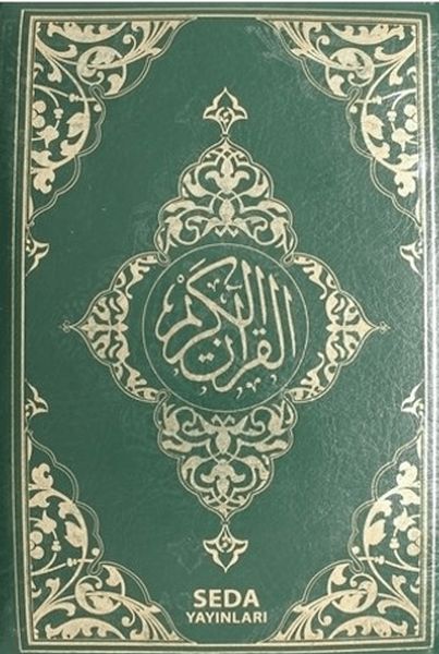 Kur'an-ı Kerim (Hafız Boy Fermuarlı, Kod 077) Kur'an-ı Kerim (Hafız Boy Fermuarlı, Kod 077)
