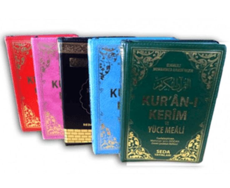 Kur'an-ı Kerim ve Yüce Meali (Hafız Boy, Fermuarlı - Kod 078)