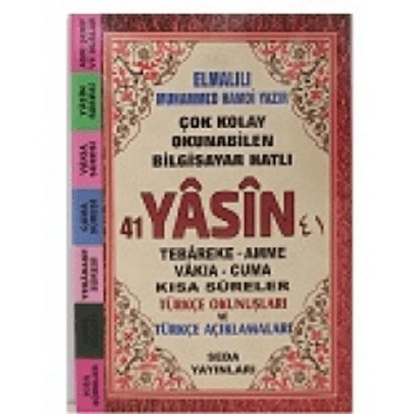 41 Yasin Tebareke - Amme - Vakıa - Cuma ve Kısa Sureler Çanta Boy (Kod174) 41 Yasin Tebareke - Amme - Vakıa - Cuma ve Kısa Sureler Çanta Boy (Kod174)