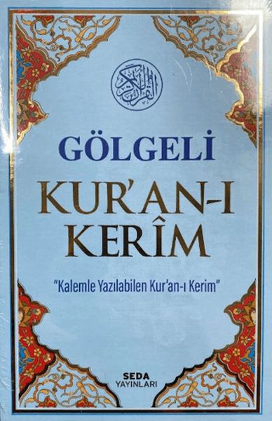 Gölgeli Kur'an-ı Kerim Kod18 Gölgeli Kur'an-ı Kerim Kod18