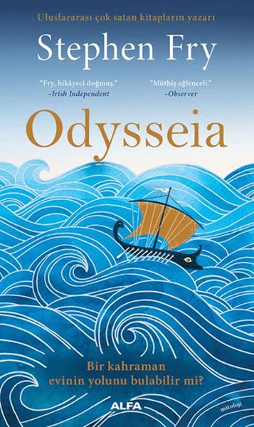 Odysseia Odysseia