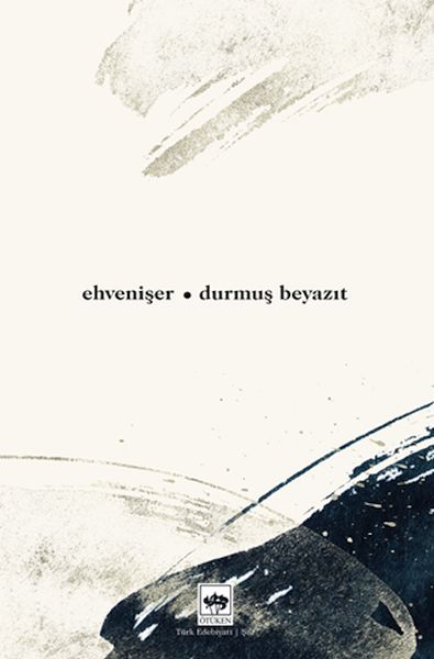 Ehvenişer Ehvenişer