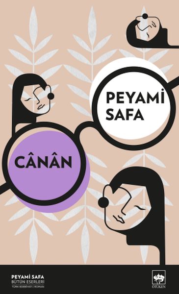 Canan (Yeni Kapak) Canan (Yeni Kapak)
