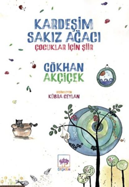 Kardeşim Sakız Ağacı Kardeşim Sakız Ağacı