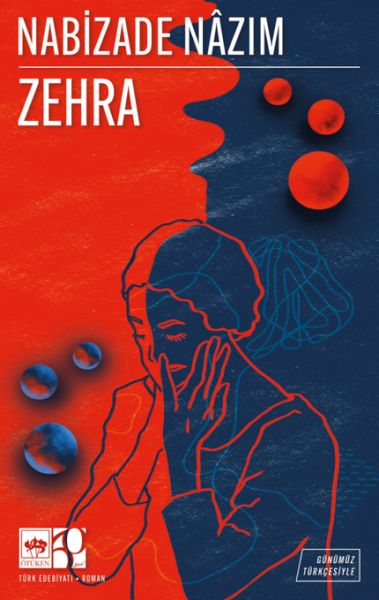 Zehra Zehra